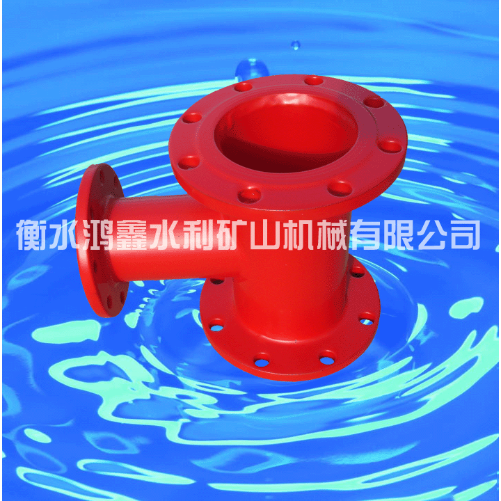 ���ܸ��Ϲܸ���